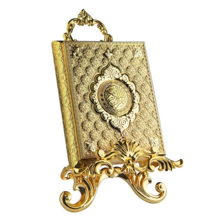 Busem Zamak Ayaklı Kuran Kabı 14-007-K-18