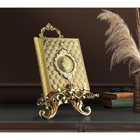 Busem Zamak Ayaklı Kuran Kabı 14-007-K-18